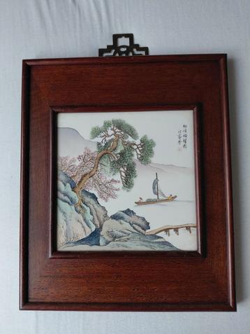Vintage Chinees Porselein Tegel Schilderij rozenhout lijst beschikbaar voor biedingen