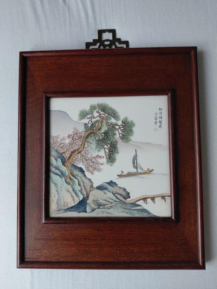 Vintage Chinees Porselein Tegel Schilderij rozenhout lijst, Antiek en Kunst, Antiek | Porselein, Ophalen of Verzenden