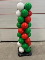 Ballon pilaar in kleuren, wit, groen en rood, Hobby en Vrije tijd, Feestartikelen | Verhuur, Ophalen, Nieuw, Verjaardag