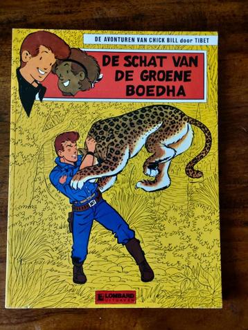 CHICK BILL door Tibet (zie lijst) beschikbaar voor biedingen