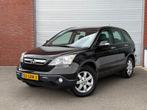 Honda CR-V 2.0i Elegance| LEER| AUTOMAAT| CAMERA| TREKHAAK, Auto's, Honda, Automaat, Zwart, Parkeersensor, Bedrijf