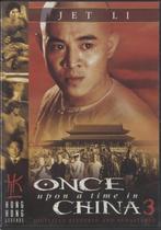 (71) Once Upon a Time in China 3: met Jet Li & Hung Yan Yan, Cd's en Dvd's, Dvd's | Actie, Gebruikt, Ophalen of Verzenden, Vanaf 12 jaar