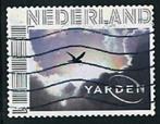Persoonlijke postzegel Yarden 2 (waarde 1), Postzegels en Munten, Verzenden, Na 1940, Gestempeld