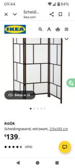 IKEA Risor Kamerscherm - Zwart/Wit, Ophalen, Zo goed als nieuw