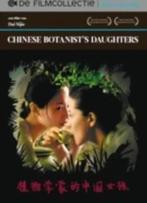 The Chinese Botanist's Daughters - Chinese film van Dai Siji, Cd's en Dvd's, Ophalen of Verzenden