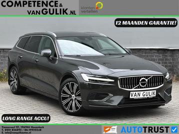 Volvo V60 2.0 T6 Recharge AWD Inscription | Long Range | Pil beschikbaar voor biedingen
