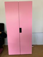 Ikea kledingkast kind, 50 tot 100 cm, Overige materialen, 100 tot 150 cm, Met hangruimte