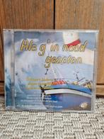 Als g'in nood gezeten - Schipperskinderen CD, Ophalen of Verzenden, Zo goed als nieuw, Gospel