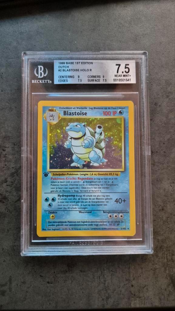 Blastoise 1st Edition Base Set NL BGS 7.5, Hobby en Vrije tijd, Verzamelkaartspellen | Pokémon, Zo goed als nieuw, Ophalen of Verzenden