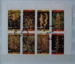 Postzegelvel Sheet Bloemen State of Oman 1973 Gestempeld, Ophalen, Gestempeld, Dier of Natuur