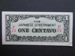 1 Centavo 1942 Filipijnen (Japanse Bezetting)(01) WW2, Postzegels en Munten, Bankbiljetten | Azië, Verzenden, Zuidoost-Azië, Los biljet