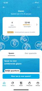 AH glazen zegels, Albert Heijn, Ophalen