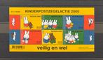 NL 2005 Postfris Nijntje Strip Comics Dick Bruna, Postzegels en Munten, Postzegels | Nederland, Ophalen of Verzenden, Na 1940