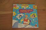 Jacques Vriens gebundeld, Ophalen of Verzenden, Zo goed als nieuw, Fictie algemeen