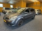 Toyota Verso 1.6 VVT-i Terra, 65 €/maand, Gebruikt, 4 cilinders, Origineel Nederlands