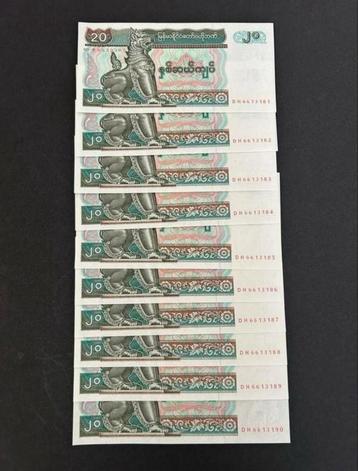 Lot Biljetten Myanmar, Opeenvolgend Serie Nr. beschikbaar voor biedingen