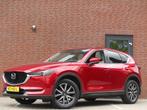 Mazda CX-5 2.5 SkyActiv-G 194 GT-M 4WD / Trekhaak / Schuifda, Automaat, Gebruikt, 4 cilinders, 2000 kg