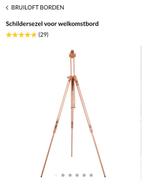 Schildersezel (hout) voor welkomstbord bruiloft, Ophalen of Verzenden, Zo goed als nieuw, Geboorte of Huwelijk