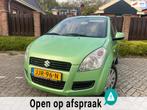 Suzuki Splash 1.2 Exclusive HOGE INSTAP AIRCO LAGE KMSTAND, Voorwielaandrijving, Gebruikt, 4 cilinders, 965 kg