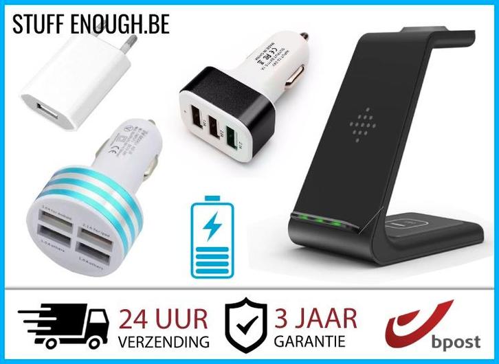 USB Stekker Auto Draadloze Oplader iPhone Samsung Huawei, Telecommunicatie, Mobiele telefoons | Telefoon-opladers, Nieuw, Overige merken