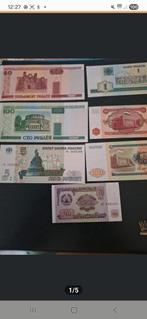 7 Russische Bankbiljetten UNC, Postzegels en Munten, Bankbiljetten | Europa | Niet-Eurobiljetten, Ophalen of Verzenden