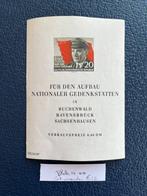 Postzegels DDR blok 14 postfris (**): €1,75, Postzegels en Munten, Ophalen of Verzenden, DDR, Postfris