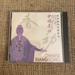 Chinese Xianggong  cd, Cd's en Dvd's, Cd's | Meditatie en Spiritualiteit, Overige typen, Zo goed als nieuw, Ophalen