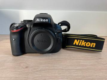 Nikon D5100 Body compleet met 18-105mm lens statief & tassen beschikbaar voor biedingen