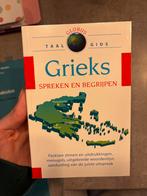 Globus Taalgids Grieks - Nieuw!, Boeken, Taal | Overige Talen, Ophalen of Verzenden, Nieuw, Non-fictie