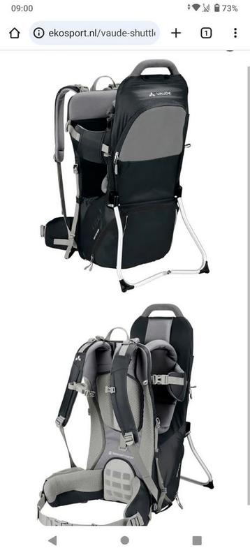 Vaude rugdrager Shuttle Base beschikbaar voor biedingen