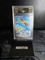 Zapdos ex (MEW 202) 151, Ophalen of Verzenden, Zo goed als nieuw, Losse kaart
