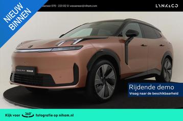 Lynk & Co 08 1.5 MORE PHEV -PANO.DAK|ADAP.CRUISE|HARMAN/KARD beschikbaar voor biedingen