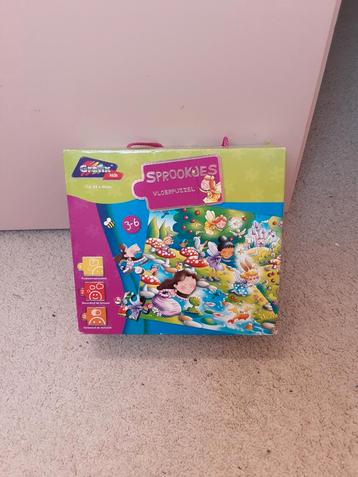 Vloer puzzel  beschikbaar voor biedingen