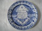 DELFT - DELFTSE BORDEN PORCELEYNE  FLES VANAF 10,- EURO, Antiek en Kunst, Verzenden