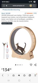 Katten loopwiel, Dieren en Toebehoren, Kattenspeelgoed, Ophalen of Verzenden, Overig speelgoed