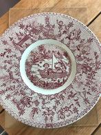 NYMOLLE Denmark (Ophalen) 26cm, Huis en Inrichting, Keuken | Servies, Ophalen, Zo goed als nieuw, Glas, Overige stijlen