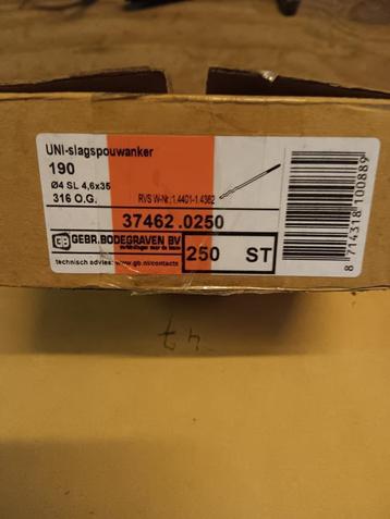 Spouwanker beschikbaar voor biedingen