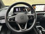 Volkswagen ID.4 First 77 kWh 204pk | 3 fase | Adaptieve crui, Auto's, Automaat, Gebruikt, Origineel Nederlands, Grijs