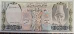 Syrie 500 Pounds 1992 unc, Ophalen of Verzenden, Midden-Oosten