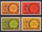 Suriname 242/5 postfris Politiek 1981, Ophalen of Verzenden, Postfris