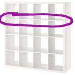 Extra interne horizontale plank voor 4x4 IKEA Kallax, Ophalen, Nieuw, Minder dan 150 cm, Minder dan 100 cm