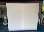 Ikea leuken kast smal, Huis en Inrichting, Keuken | Keukenelementen, Ophalen, Zo goed als nieuw, 25 tot 50 cm