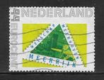 Persoonlijke, Welschap Meerhoven Meerrijk (K2734), Ophalen of Verzenden