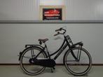 Cortina U4 Transport Mini 3 versn. met Terugtraprem, Ophalen, Gebruikt, 26 inch of meer, Versnellingen