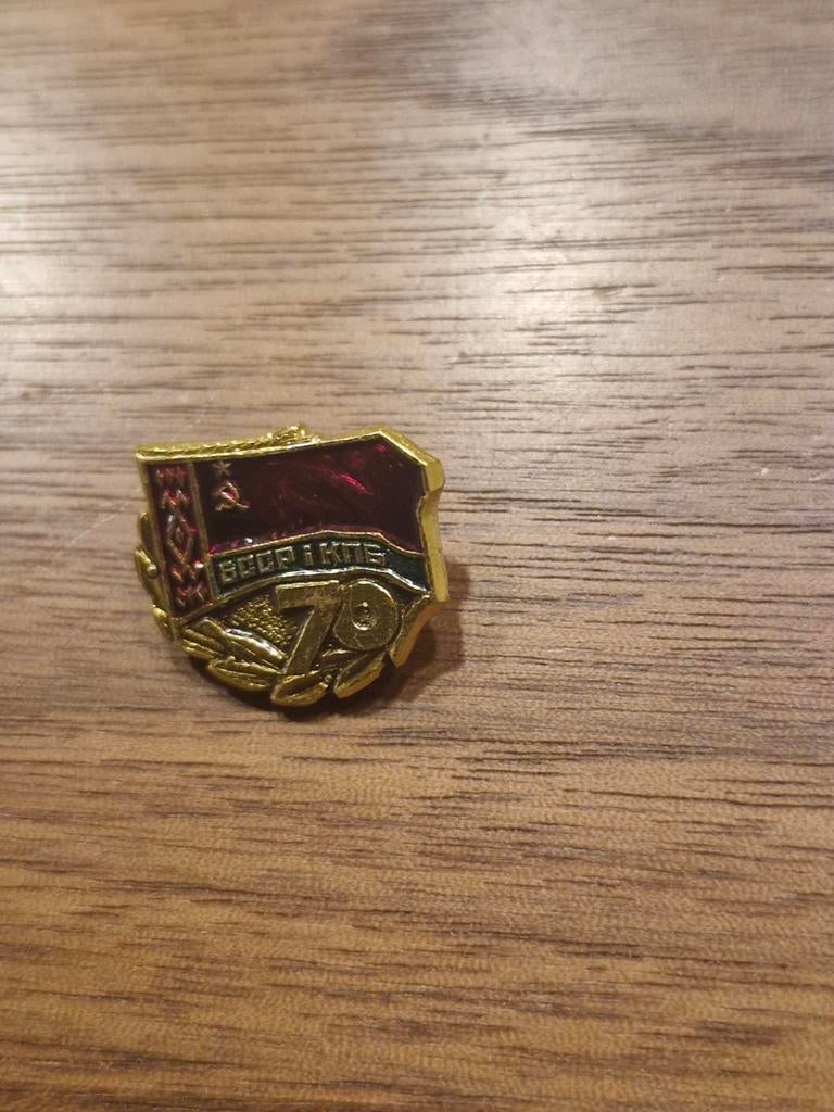 R 055 Sovjet Unie Speldje 70 Jr Oktober Revolutie, Ophalen of Verzenden, Gebruikt, Stad of Land, Speldje of Pin