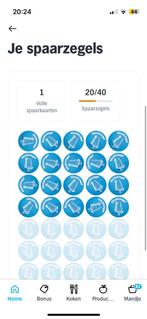 60 digitale glaszegels ah royal vkb, Albert Heijn, Ophalen of Verzenden
