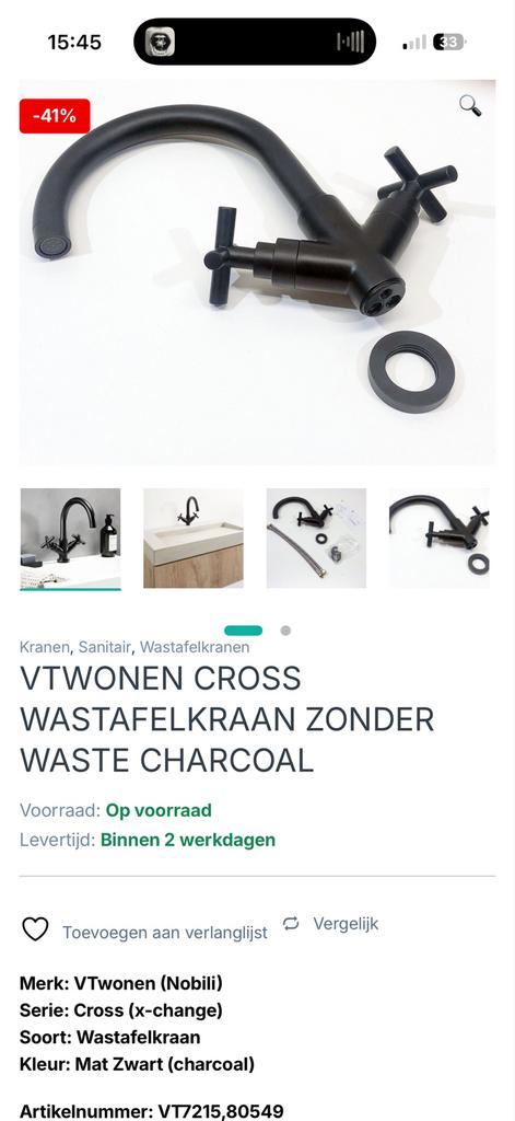 🔥🔥🔥🔥🔥Zwarte Wastafelkraan - nobilis spring, Doe-het-zelf en Verbouw, Sanitair, Nieuw, Kraan, Chroom, Ophalen