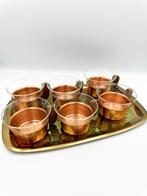 Theeservies van koper en teak, Overige materialen, Ophalen of Verzenden, Zo goed als nieuw, Overige stijlen