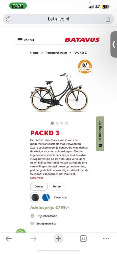 Batavus PACKD 3 Damesfiets, Fietsen en Brommers, Fietsen | Dames | Damesfietsen, Gebruikt, Batavus, Versnellingen, 56 cm of meer