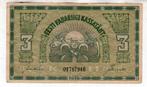 Estland 3 Markaa 1919 vf, Verzenden, Overige landen